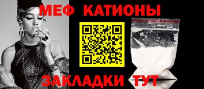 MDMA Premium VHQ Боровичи