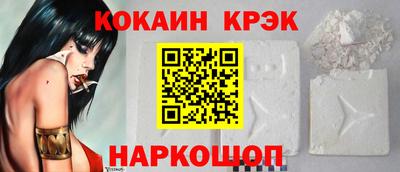 героин Брянск