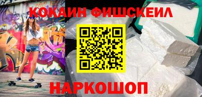 MDMA Premium VHQ Боровичи