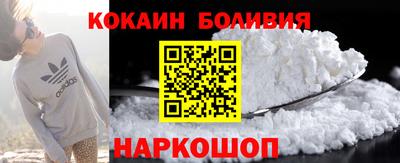 MDMA Premium VHQ Боровичи