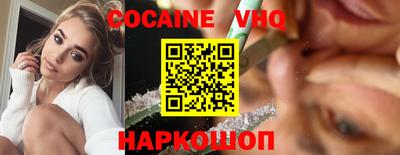 сатива Братск