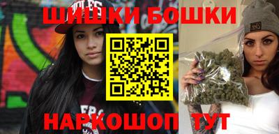 MDMA Premium VHQ Боровичи