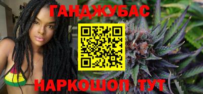 героин Брянск