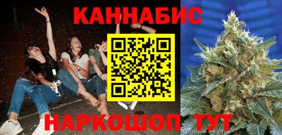 MDMA Premium VHQ Боровичи