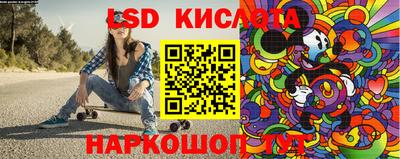 героин Брянск