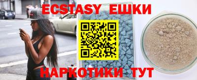 MDMA Premium VHQ Боровичи