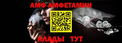 MDMA Premium VHQ Боровичи