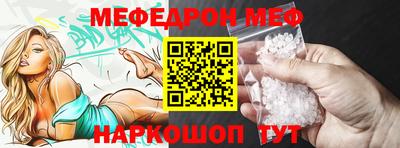героин Брянск