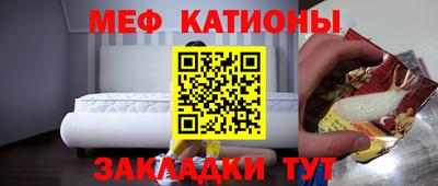 героин Брянск